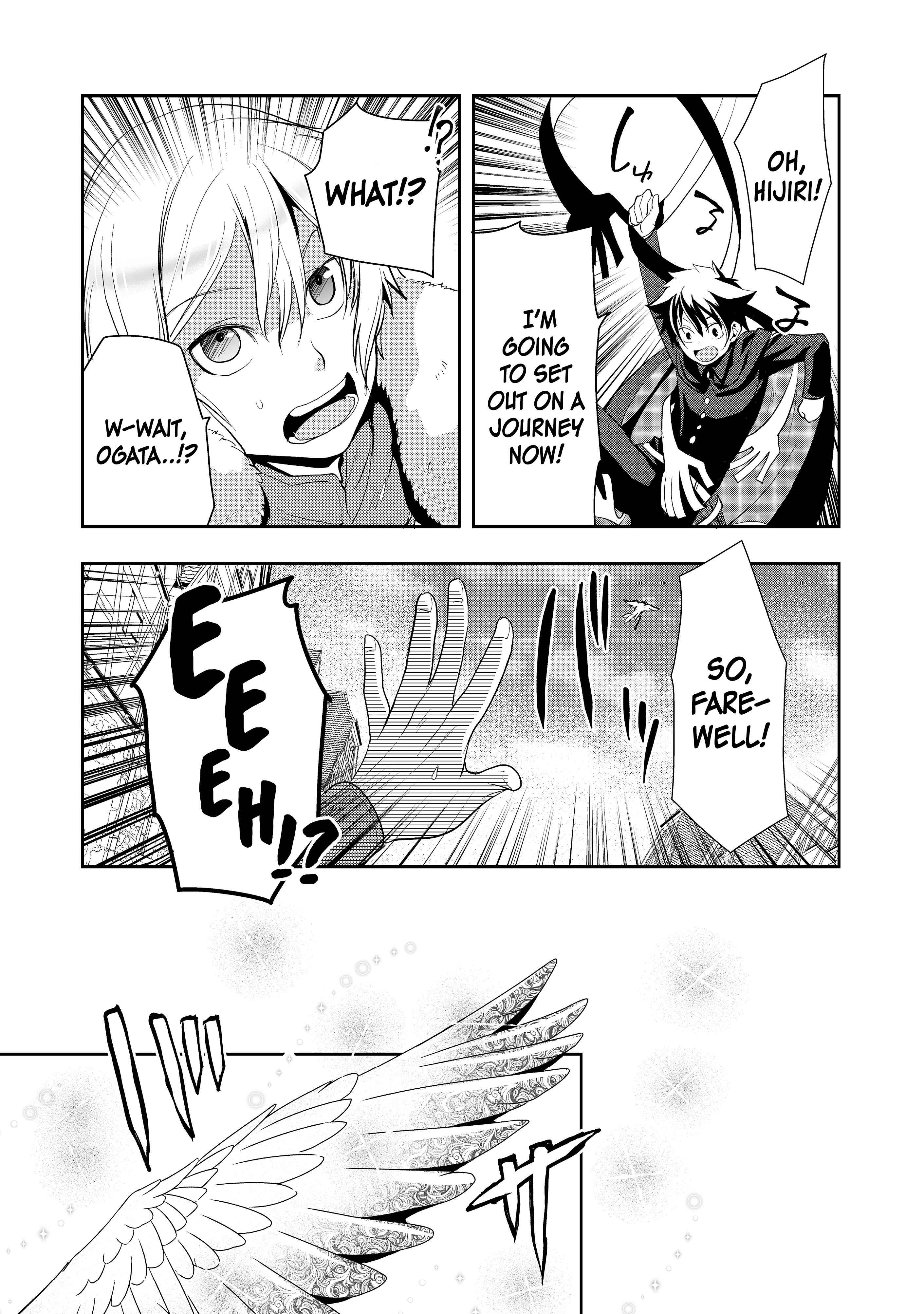 The Abandoned Hero Is Going Home Chapter 5.1 2